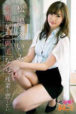 锦绣安宁男女主有血缘关系吗